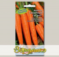 Морковь Сахарный гигант ®, 2 г