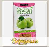 Пастила Яблочная классическая, 35 г