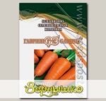 Морковь Курода Шантанэ, 25 г Sakata Профессиональная упаковка