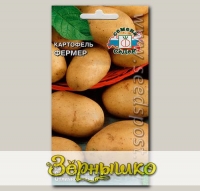 Картофель Фермер, 0,02 г (~ 30-40 шт. ботанических семян)