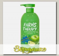 Гель для душа ЗЕЛЕНОЕ ЯБЛОКО Farms Therapy, 700 мл