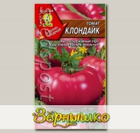 Томат Клондайк ®, 0,1 г