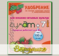 Гумат+7 Йод® Для плодово-ягодных культур, 15 г