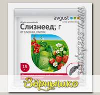 Слизнеед (от слизней, улиток), 15 г
