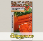 Морковь сахарная Лакомка F1, 100 шт. Вкуснятина!