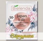 Лифтинг крем против морщин для лица 50+ День SPF6 JAPAN LIFT, 50 мл