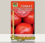 Томат Реликвия от Монахов Афонских, 10 шт. Реликтовые томаты