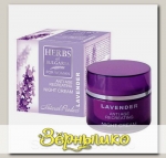 Крем для лица Ночной Омолаживающий Обновляющий Herbs of Bulgaria Lavender, 50 мл