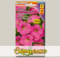 Петуния многоцветковая каскадная Рапид Ярко-Розовая F1, 5 шт. Floranova