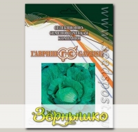 Капуста белокочанная Золотой гектар 1432, 25 г Профессиональная упаковка