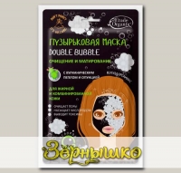 Маска для лица Пузырьковая с вулканическим пеплом Double Bubble, 25 г