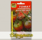 Томат Черноморец, 10 шт. Реликтовые томаты