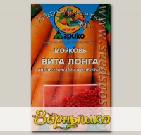 Морковь Вита Лонга, 500 гелевых драже Грядка лентяя