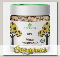 Мака перуанская прессованная (таблетки) Оргтиум, 100 г