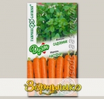 Морковь Настена 2 г + Майоран Садовод 0,1 г Дуэт Хорошие соседи