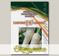 Петрушка корневая Сахарная, 50 г Профессиональная упаковка