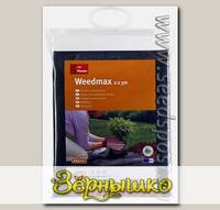 Мембрана для защиты от сорняков PLANTEX WEEDMAX, 2х3 м