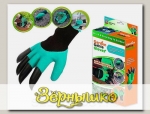 Садовые перчатки с когтями Garden Genie Gloves