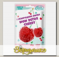 Маска для лица тканевая Кислородная Очищающая Сияние Кожи Wow Detox Cherry, 25 г