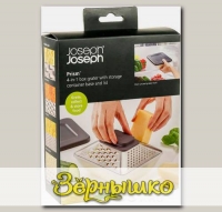 Терка с контейнером Joseph Joseph Prism™ 4-in-1 Box Grater