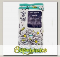 Чай черный цейлонский премиальный Ассам, 70 г