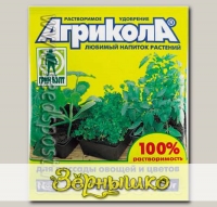 Агрикола 6 (для рассады овощей и цветов), 50 г