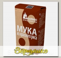 Мука из Красного риса, 500 г