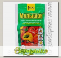 Удобрение минеральное водорастворимое Малышок (для томатов и перцев), 50 г