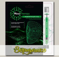 Маска для лица тканевая Моделирующий уход Секреты Лан