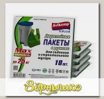 AV Avikomp Popular Двухслойные пакеты с ручками для сад. и строительного мусора, 10 шт. (пласт)