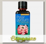 Удобрение для гераней (пеларгонии) Geranium Focus, 100 мл