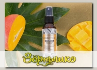 Спрей для волос Термозащитный с Витаминами и ароматом Тропических фруктов, 100 мл