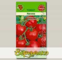 Томат Никола, 0,05 г Сибирская Селекция!