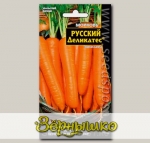 Морковь Русский Деликатес ®, 1 г