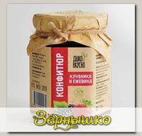Конфитюр Клубника и ежевика, 200 г