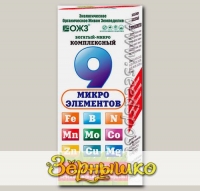 Богатый-Микро Комплексный, 0,1 л