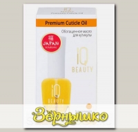 Масло для кутикулы Обогащённое Premium Cuticle Oil, 12,5 мл