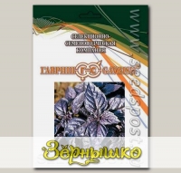 Базилик Ред Рубин, 50 г Профессиональная упаковка