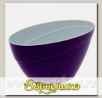 Горшок CALIPSO Фиолетовый-Белый, 2 л