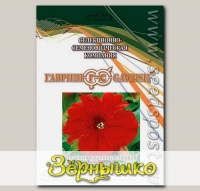 Петуния крупноцветковая Фалкон Ред F1, 250 шт. Профессиональная упаковка