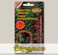 Живая изгородь (Виноград девичий и Плющ обыкновенный), 0,4 г
