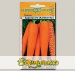 Морковь Каротан Р3, 150 шт. Rijk Zwaan