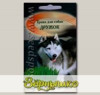 Трава для собак Дружок, 10 г