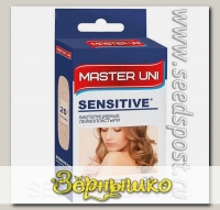Лейкопластырь Master Uni Sensitive бактерицидный Для чувствительной кожи, 20 шт.