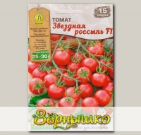 Томат Звездная россыпь F1, 15 шт. Мир высокого урожая