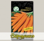 Морковь Дордонь F1, 10 г