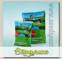 Газон СТАНДАРТ Декоративный Солнечный, 1 кг