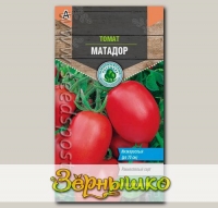 Томат Матадор, 0,1 г