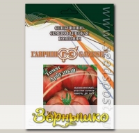 Томат Арбузный, 25 г Профессиональная упаковка