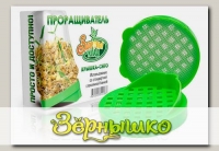 Проращиватель ЗДОРОВЬЯ КЛАД (Крышка-сито), 1 шт.